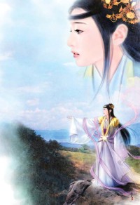 叛逆系統後反派愛上了我